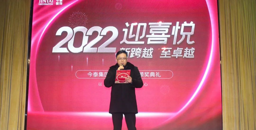 虎虎生威，迎戰(zhàn)2022！(圖2)