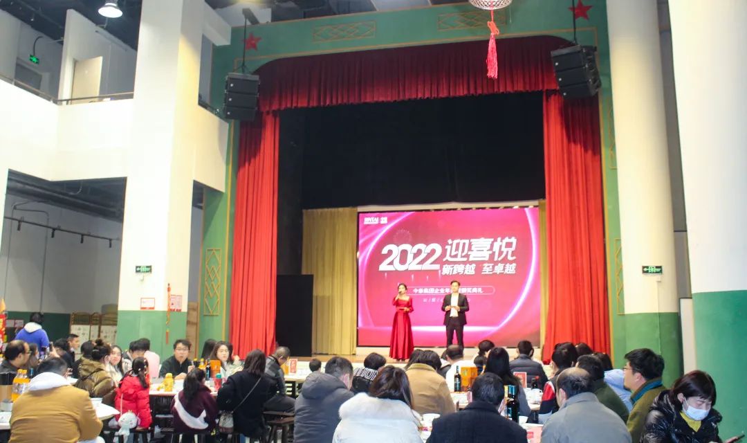 虎虎生威，迎戰(zhàn)2022！(圖5)